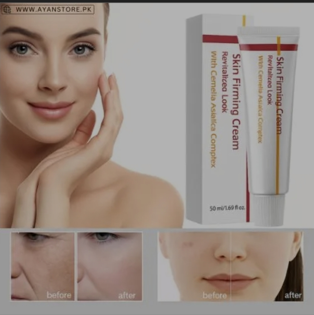 New & Sealed Skin Firming Cream 1.69 Fl.oz